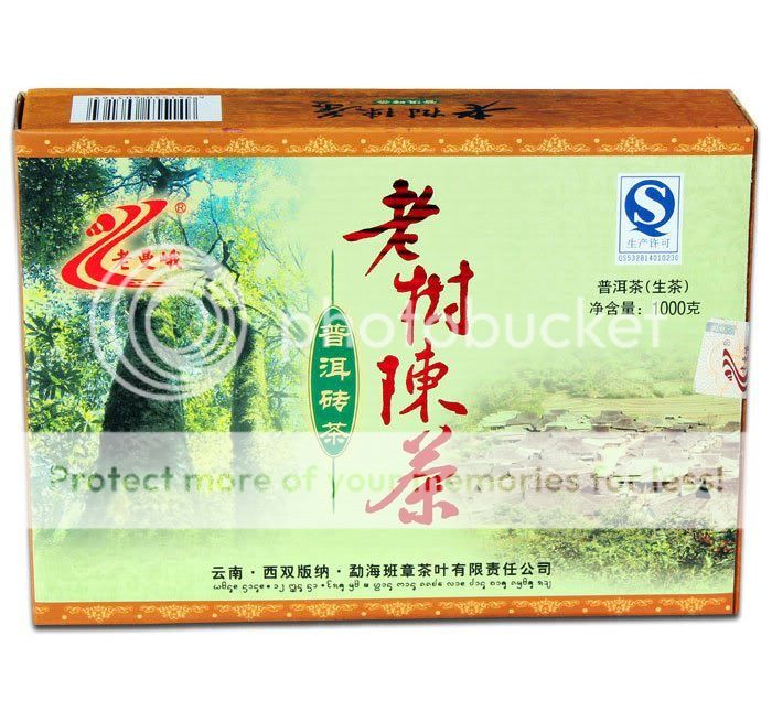 Chinese puerh tea