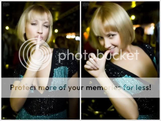 Как оно было 