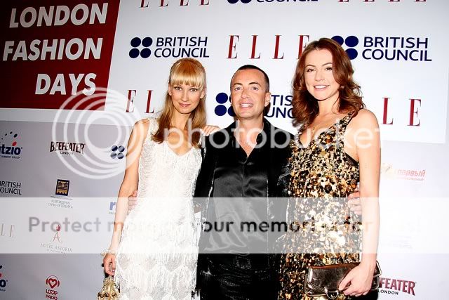 Как оно было 