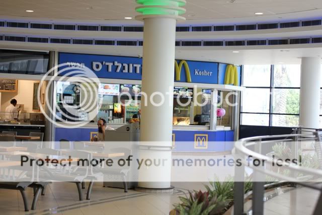 Хаг самеах! 