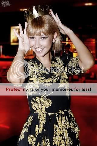 Как оно было 